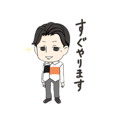 [LINEスタンプ] 土岐総一郎スタンプ