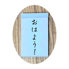 [LINEスタンプ] メモちょうの画像（メイン）