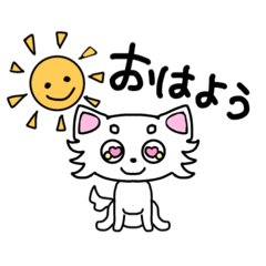 [LINEスタンプ] おすわりワンワン！チワワたん！