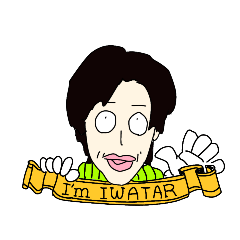 [LINEスタンプ] 杉本勝×岩谷正人×岩田将大コラボスタンプ