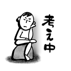 [LINEスタンプ] シンプルな連絡スタンプ