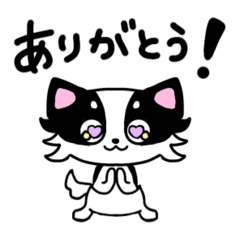 [LINEスタンプ] おすわりワンワン！チワワたん！3