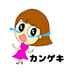 [LINEスタンプ] 津軽のめごいママ5