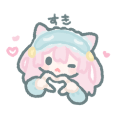 [LINEスタンプ] れむのすいみん