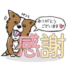 [LINEスタンプ] ルークとフラン⑥全部立耳レッド