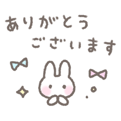 [LINEスタンプ] ゆるい手書きうさぎ☆敬語スタンプ