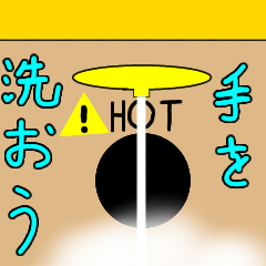 [LINEスタンプ] だじゃれくらぶ