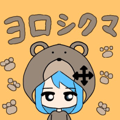 [LINEスタンプ] てくてくちゃんの日常スタンプ