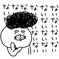 [LINEスタンプ] リーゼントが似合う犬〜やる気がない〜