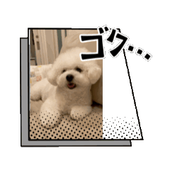 [LINEスタンプ] うめまめ癒しのスタンプ