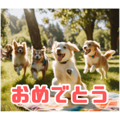 [LINEスタンプ] リアル毎日使える☆子犬と友達スタンプ