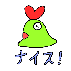 [LINEスタンプ] じゅんさの使いやすいぼつスタンプ