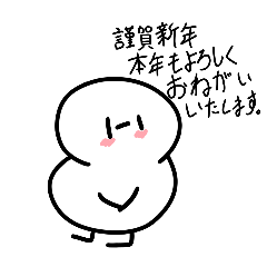 [LINEスタンプ] l－lのスタンプ(1引く1のスタンプ)第5弾