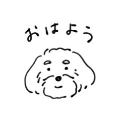 [LINEスタンプ] おじいちゃん犬の毎日