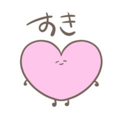 [LINEスタンプ] ゆめかわ×メンヘラ スタンプ