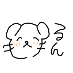[LINEスタンプ] 落書き犬。【 使いやすい 】