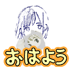 [LINEスタンプ] ポエム風の挨拶スタンプ