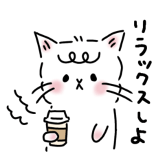 [LINEスタンプ] ふわもの日常スタンプ