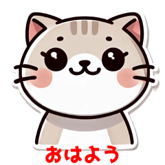 [LINEスタンプ] かわいい猫の表情スタンプ (透過版)