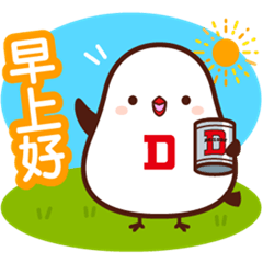 [LINEスタンプ] どらるびちゃん(中国語版)