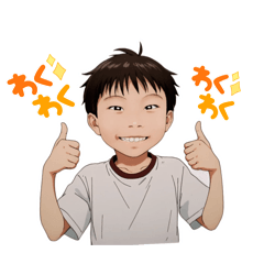 [LINEスタンプ] たろKOたろKOたーっぷりーたろKO