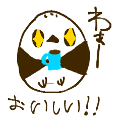 [LINEスタンプ] シマエナガのしろっぷ