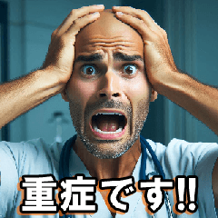 [LINEスタンプ] 医者の診察【使える・面白い・ネタ・便利】