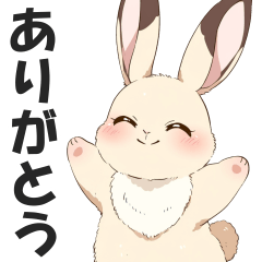 [LINEスタンプ] 毎日使える！かわいいうさぎのスタンプ