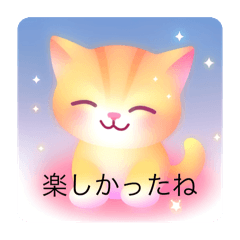 [LINEスタンプ] 可愛い子猫のご挨拶