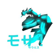 [LINEスタンプ] Newモンスタースタンプワールド2