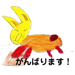 [LINEスタンプ] とんがりウサギの年末年始