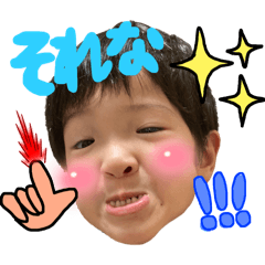 [LINEスタンプ] レオン君⭐︎スタンプ