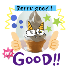 [LINEスタンプ] ソフトクリームLINEスタンプ、yamami