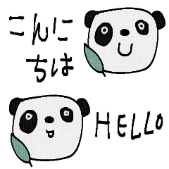 [LINEスタンプ] mottoの脳トレ♡ミニミニアニマル