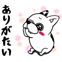 [LINEスタンプ] フレブルのぶん。