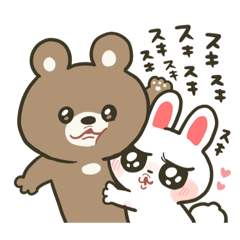 [LINEスタンプ] うさちとくまち。