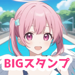 [LINEスタンプ] リゾートプールの水着天使女子BIGスタンプ