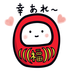 [LINEスタンプ] だる2 赤だるま