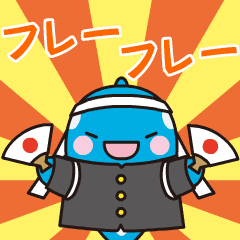 [LINEスタンプ] オルパスくん 動くスタンプ