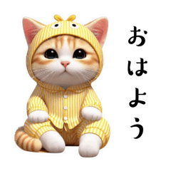 [LINEスタンプ] にゃんずの日常…的な？