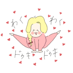 [LINEスタンプ] 3頭身女子