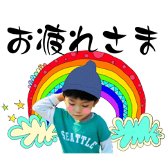 [LINEスタンプ] yuzu boy × happy art★敬語＆タメ語④