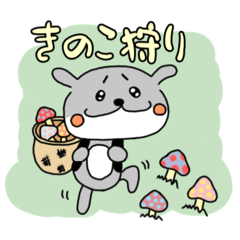 [LINEスタンプ] カワウソのコタ。