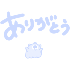 [LINEスタンプ] ぐちゃもん 文字入りver