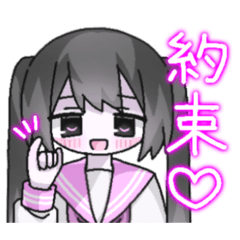 [LINEスタンプ] スタンプ★しのうちゃん3