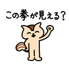 [LINEスタンプ] ゆるーく使える動物のスタンプ