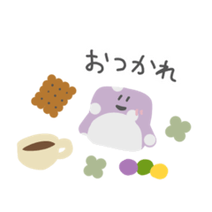 [LINEスタンプ] むらさきちゃん よく使うひとこと