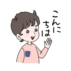 [LINEスタンプ] ちび太といっしょ（改）