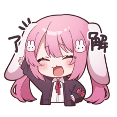 [LINEスタンプ] うさたんのスタンプ！