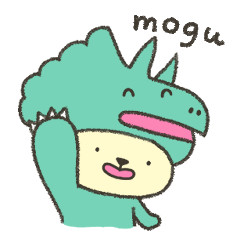 [LINEスタンプ] 【毎日つかえる★】mogu スタンプ